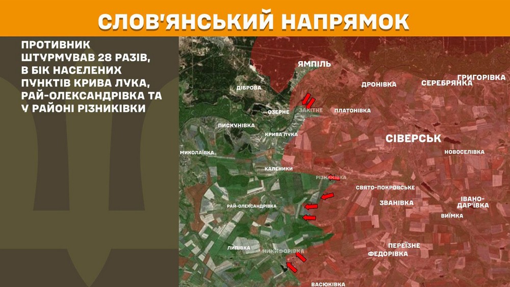 Війна в Україні 2 липня ворог просунувся в двох областях, втратив 1140 солдатів за добу (11) Війна в Україні 2 липня ворог просунувся в двох областях, втратив 1140 солдатів за добу (11)