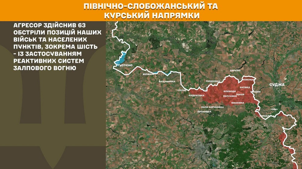 Війна в Україні 2 липня ворог просунувся в двох областях, втратив 1140 солдатів за добу (15) РФ вдарила по терміналу «Нової пошти» у Запоріжжі Внаслідок атаки постраждала інфраструктура компанії. Інформація про жертви наразі уточнюється.