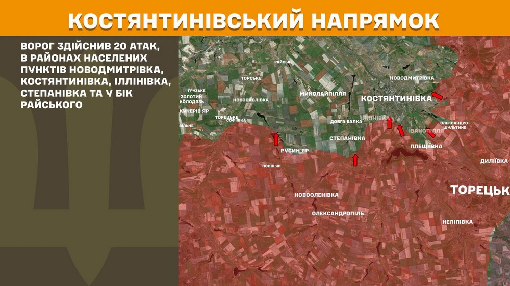 Війна в Україні 2 липня ворог просунувся в двох областях, втратив 1140 солдатів за добу (2) Війна в Україні 2 липня ворог просунувся в двох областях, втратив 1140 солдатів за добу (2)