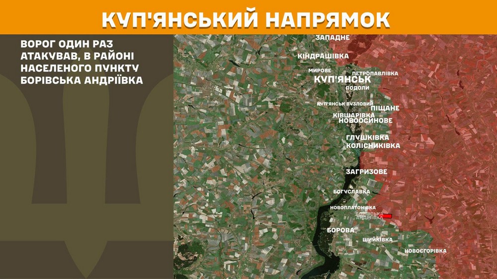 Війна в Україні 2 липня ворог просунувся в двох областях, втратив 1140 солдатів за добу (6) Війна в Україні 2 липня ворог просунувся в двох областях, втратив 1140 солдатів за добу (6)