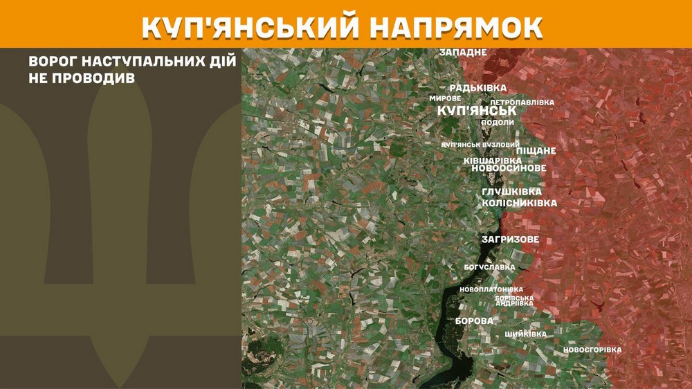 Війна в Україні 20 липня у ворога шалені втрати, але є просування на Донеччині (5) Війна в Україні 20 липня у ворога шалені втрати, але є просування на Донеччині (5)