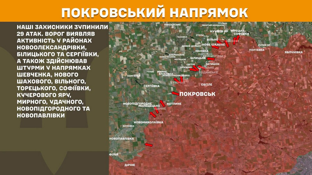Війна в Україні 21 липня ворог ще наблизився до Слов’янська, втратив 1370 солдатів за добу (1) Війна в Україні 21 липня ворог ще наблизився до Слов’янська, втратив 1370 солдатів за добу (1)