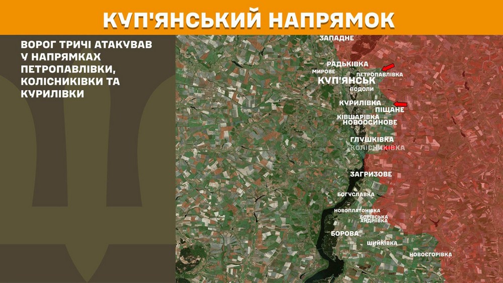 Війна в Україні 21 липня ворог ще наблизився до Слов’янська, втратив 1370 солдатів за добу (3) Війна в Україні 21 липня ворог ще наблизився до Слов’янська, втратив 1370 солдатів за добу (3)