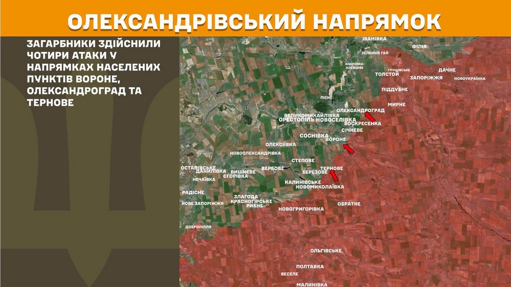 Війна в Україні 21 липня ворог ще наблизився до Слов’янська, втратив 1370 солдатів за добу (4) Війна в Україні 21 липня ворог ще наблизився до Слов’янська, втратив 1370 солдатів за добу (4)