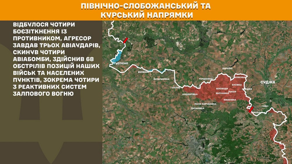 Війна в Україні 22 липня ворог просунувся на Запоріжжі, втратив 1330 солдатів за добу (1) Війна в Україні 22 липня ворог просунувся на Запоріжжі, втратив 1330 солдатів за добу (1)