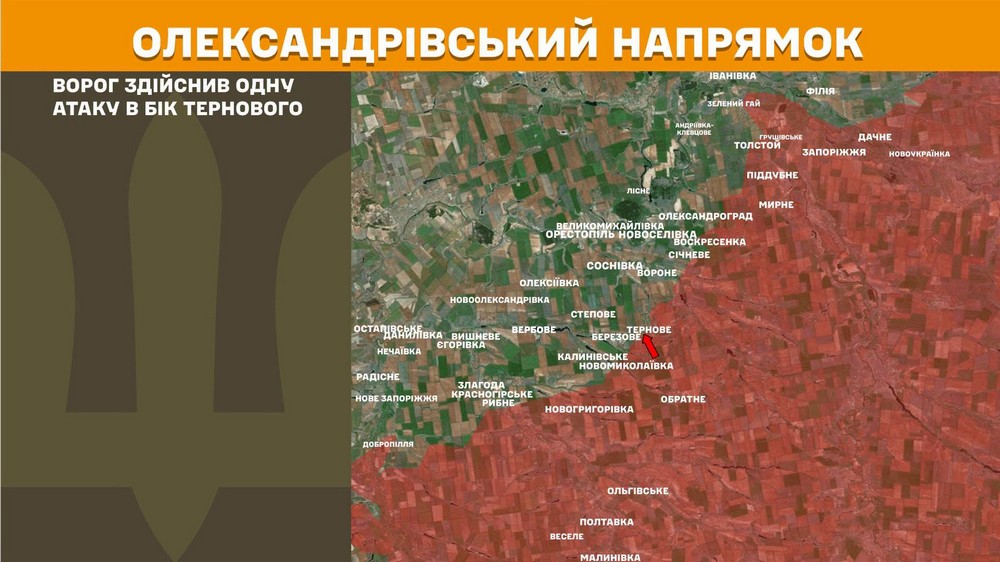 Війна в Україні 22 липня ворог просунувся на Запоріжжі, втратив 1330 солдатів за добу (10) Війна в Україні 22 липня ворог просунувся на Запоріжжі, втратив 1330 солдатів за добу (10)