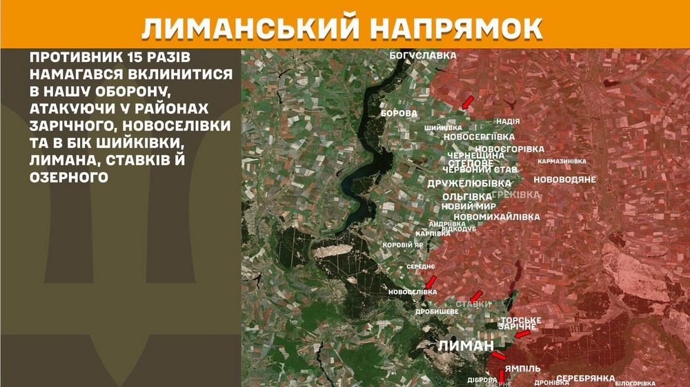 Війна в Україні 22 липня ворог просунувся на Запоріжжі, втратив 1330 солдатів за добу (12) Війна в Україні 22 липня ворог просунувся на Запоріжжі, втратив 1330 солдатів за добу (12)