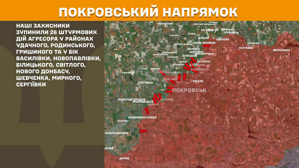 Війна в Україні 22 липня ворог просунувся на Запоріжжі, втратив 1330 солдатів за добу (8) Війна в Україні 22 липня ворог просунувся на Запоріжжі, втратив 1330 солдатів за добу (8)