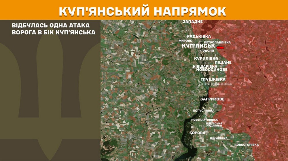 Війна в Україні 23 липня ворог просунувся на Донеччині, втратив 1460 солдатів за добу (1) Війна в Україні 23 липня ворог просунувся на Донеччині, втратив 1460 солдатів за добу (1)