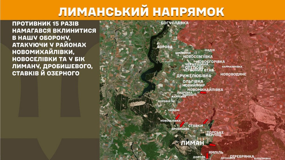 Війна в Україні 23 липня ворог просунувся на Донеччині, втратив 1460 солдатів за добу (14) Війна в Україні 23 липня ворог просунувся на Донеччині, втратив 1460 солдатів за добу (14)