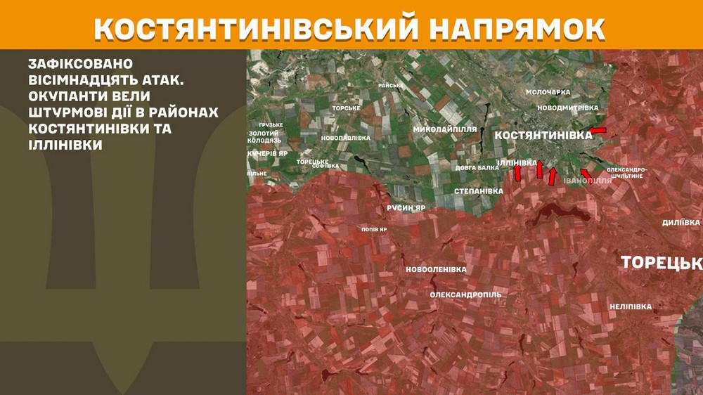 Війна в Україні 27 липня у ворога величезні втрати за добу, але є просування і готуються нові штурми задля прориву оборони (1)