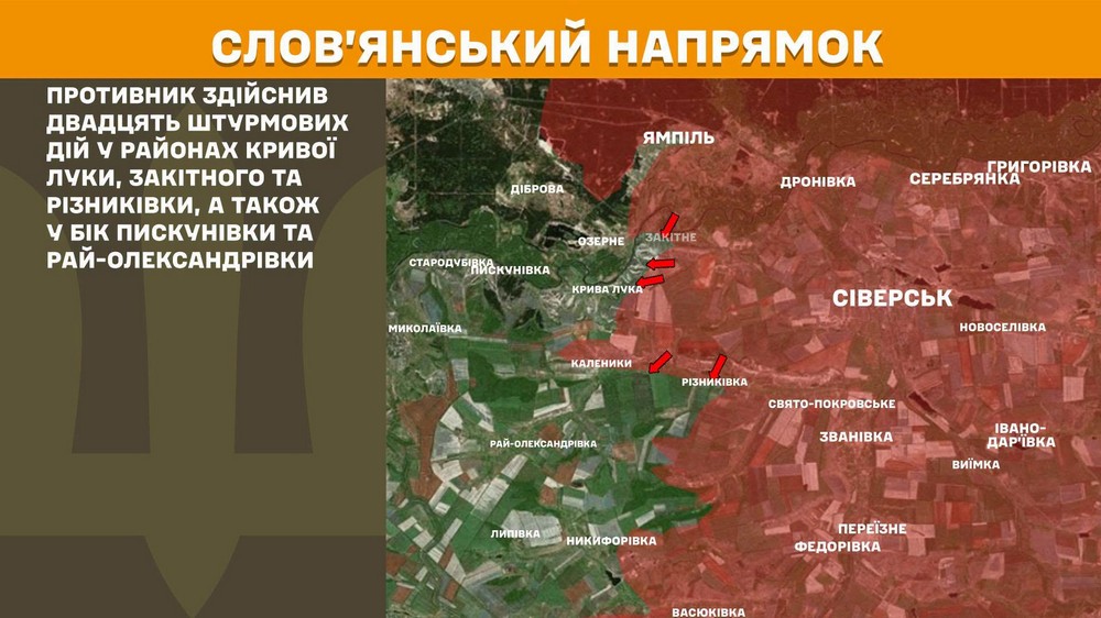 Війна в Україні 27 липня у ворога величезні втрати за добу, але є просування і готуються нові штурми задля прориву оборони (15)
