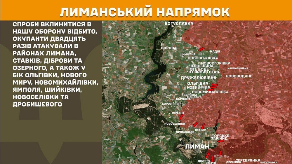 Війна в Україні 27 липня у ворога величезні втрати за добу, але є просування і готуються нові штурми задля прориву оборони (3)