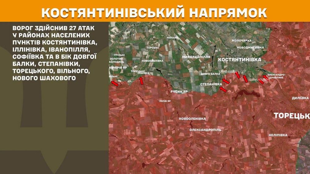 Війна в Україні 28 липня ворог втратив 1560 солдатів за добу, але просунувся до Краматорська (13)