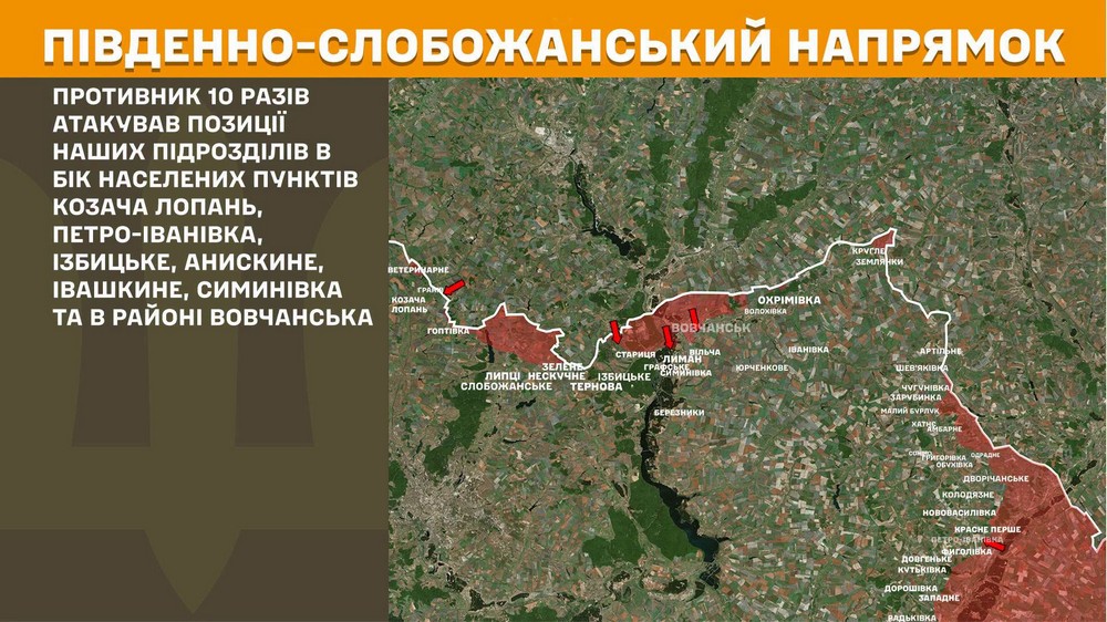 Війна в Україні 28 липня ворог втратив 1560 солдатів за добу, але просунувся до Краматорська (8)