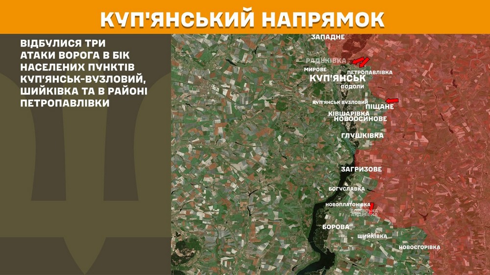 Війна в Україні 29 липня (11)