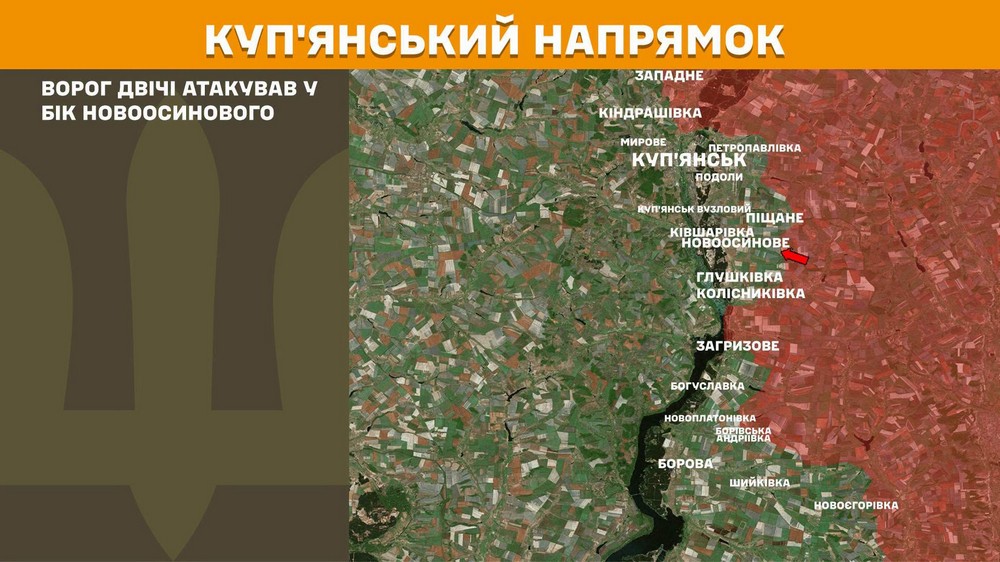 Війна в Україні 3 липня ворог повністю окупував Гуляйполе, просунувся у трьох областях, втратив 1 250 солдатів, кількість боїв зросла (4) Війна в Україні 3 липня ворог повністю окупував Гуляйполе, просунувся у трьох областях, втратив 1 250 солдатів, кількість боїв зросла (4)
