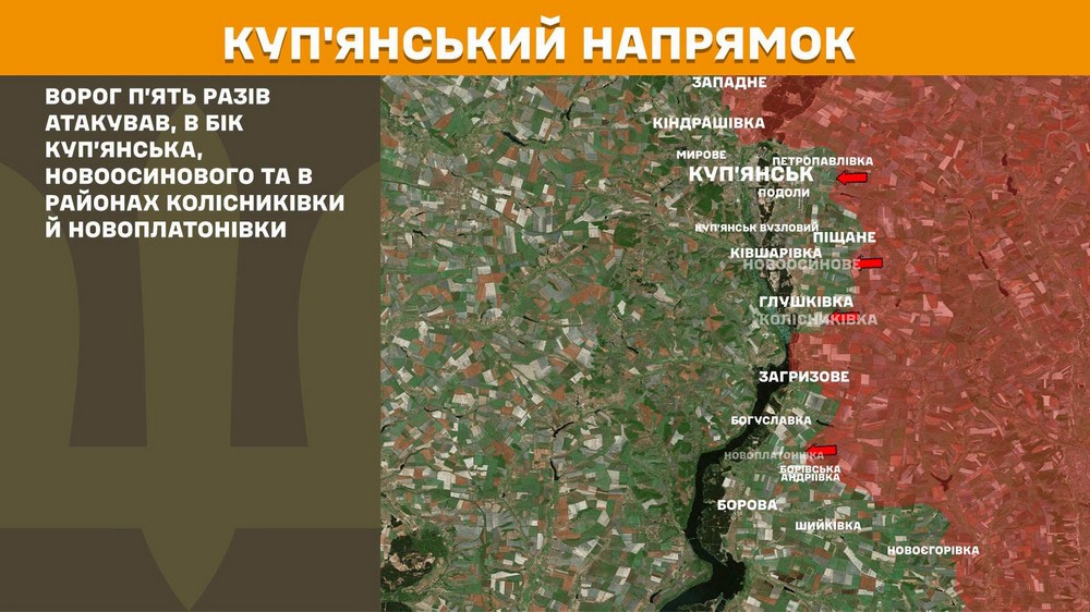 Війна в Україні 4 липня росіян відсунули на Запоріжжі, ворог має успіхи у двох областях, розвиває наступ на Слов'янськ, втратив 1190 солдатів за добу (14)
