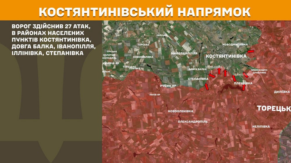 Війна в Україні 4 липня росіян відсунули на Запоріжжі, ворог має успіхи у двох областях, розвиває наступ на Слов'янськ, втратив 1190 солдатів за добу (15)