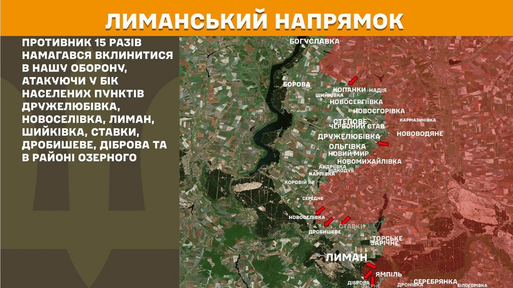 Війна в Україні 4 липня росіян відсунули на Запоріжжі, ворог має успіхи у двох областях, розвиває наступ на Слов'янськ, втратив 1190 солдатів за добу (2)