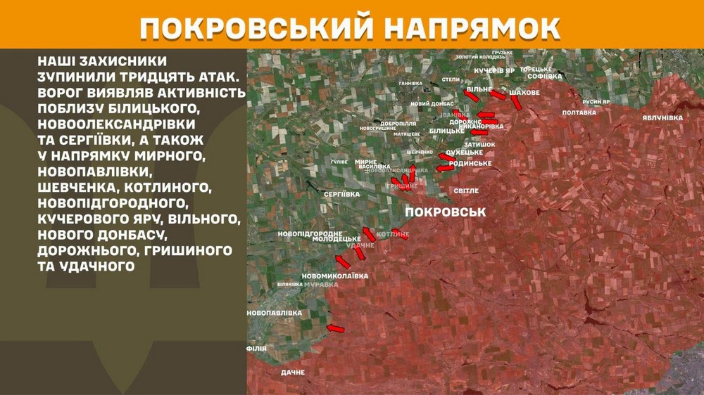 Війна в Україні 6 липня у ворога шалені втрати, але є просування, в Костянтинівці тривають бої (2)
