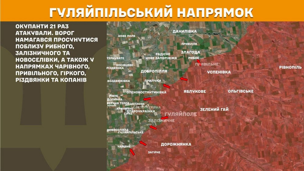 Війна в Україні 6 липня у ворога шалені втрати, але є просування, в Костянтинівці тривають бої (7)