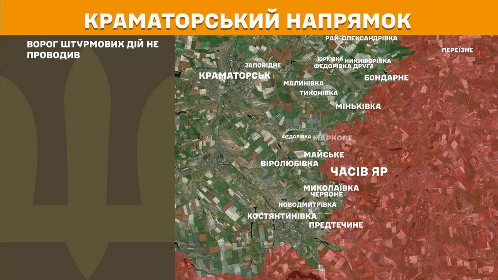 Війна в Україні 6 липня у ворога шалені втрати, але є просування, в Костянтинівці тривають бої (9)