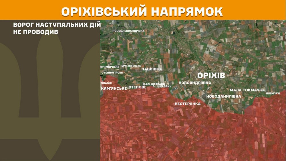 Війна в Україні 8 липня 271 бій за добу, ворог просунувся на Слов’янському напрямку, втратив 1260 солдатів (10)