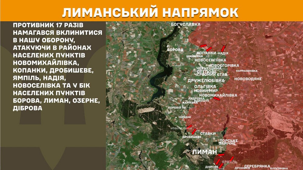 Війна в Україні 8 липня 271 бій за добу, ворог просунувся на Слов’янському напрямку, втратив 1260 солдатів (11)