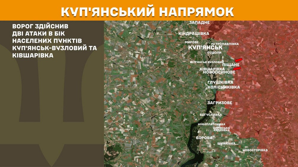 Війна в Україні 8 липня 271 бій за добу, ворог просунувся на Слов’янському напрямку, втратив 1260 солдатів (4)