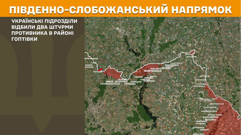 Війна в Україні 9 липня ворог просунувся на Костянтинівському напрямку, втратив 1310 солдатів за добу (12) Війна в Україні 9 липня ворог просунувся на Костянтинівському напрямку, втратив 1310 солдатів за добу (12)