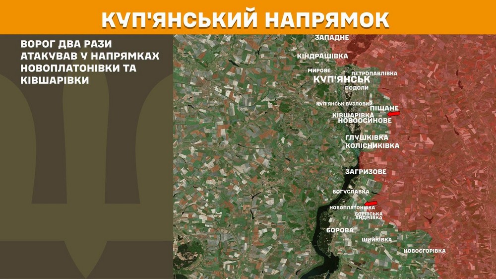 Війна в Україні 9 липня ворог просунувся на Костянтинівському напрямку, втратив 1310 солдатів за добу (6) Війна в Україні 9 липня ворог просунувся на Костянтинівському напрямку, втратив 1310 солдатів за добу (6)