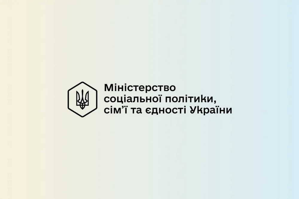 Евакуація дітей без батьків із зон бойових дій –  Уряд розробив чіткий механізм