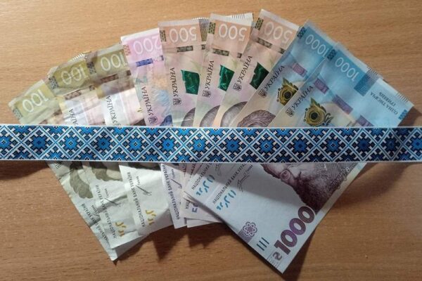 Грошова допомога на Київщині: відбудеться реєстрація в одній із громад