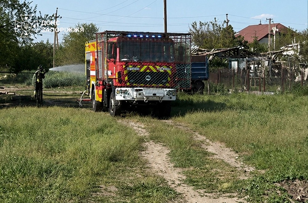 Запоріжжя 1