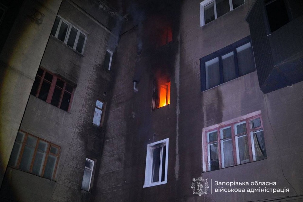 Запоріжжя 11 Запоріжжя 11
