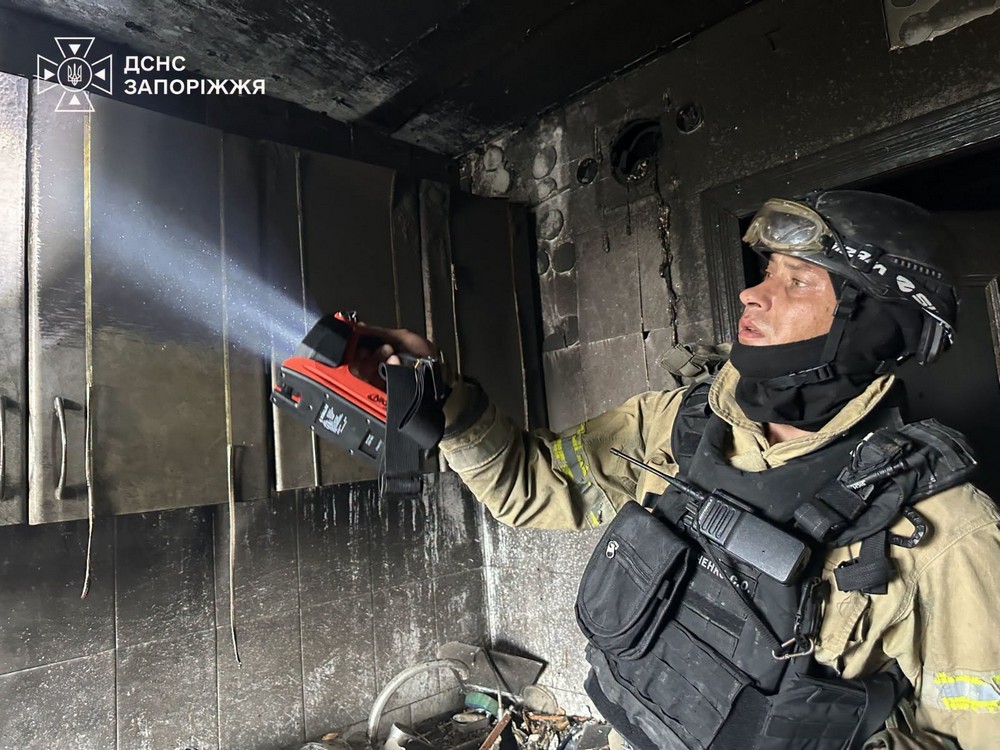 Запоріжжя 11