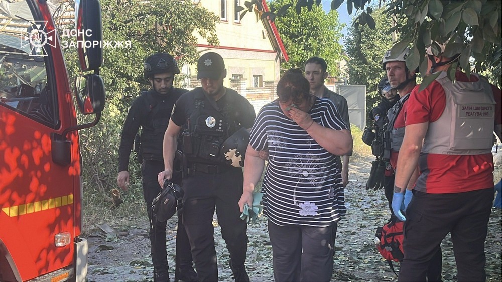 Запоріжжя