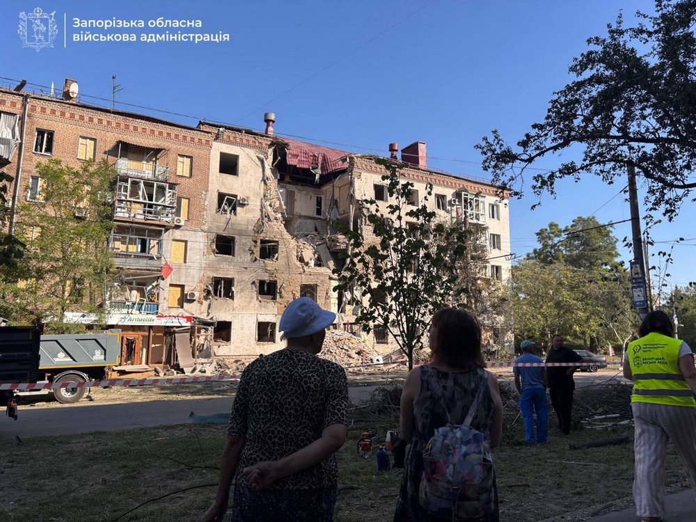 Запоріжжя 2 Запоріжжя 2