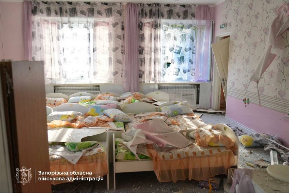 Запоріжжя 2 Запоріжжя 2