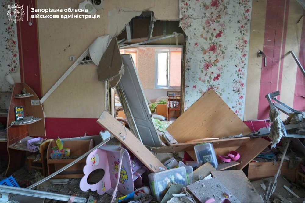 Запоріжжя 5 Запоріжжя 5