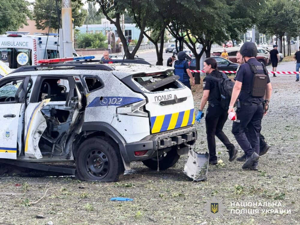 Запоріжжя Запоріжжя