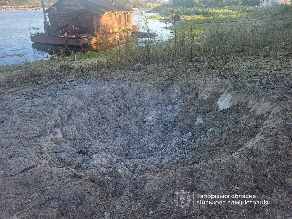 Запоріжжя Запоріжжя