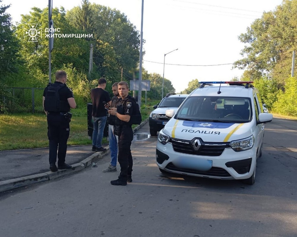 Житомирщина 5 Житомирщина 5