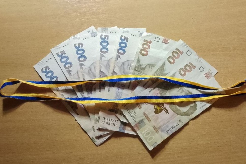 Грошова допомога у Чернігові: відкрито запис у чергу