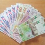Грошова допомога у Дніпрі: відкрито запис у чергу