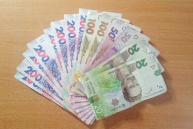 Грошова допомога у Дніпрі: відкрито запис у чергу