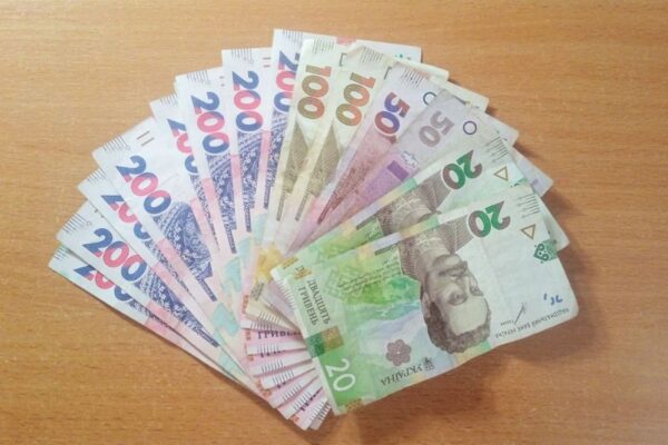 Грошова допомога у Дніпрі: відкрито запис у чергу