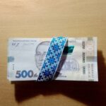 Грошова допомога на Кіровоградщині: 29 липня реєстрація в одній із громад