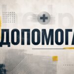 зображення viber 2026 07 15 19 52 53 021